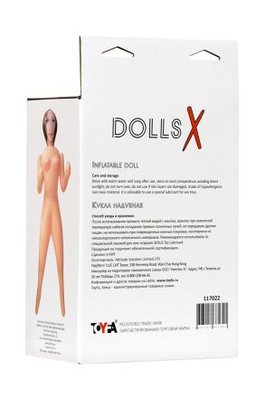 Секс-кукла Jennifer