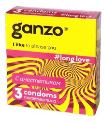 Презервативы GANZO Long Love №3